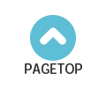 pagetop