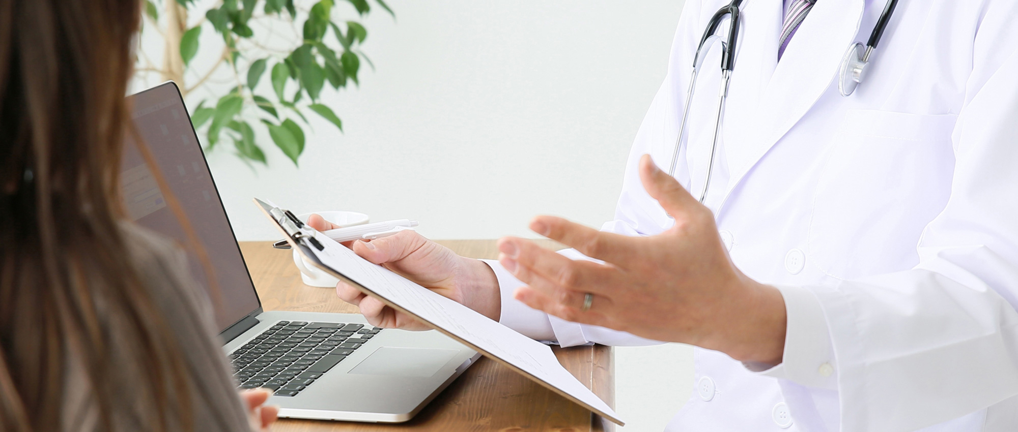 所沢市西所沢、西所沢駅、泌尿器科、内分泌内科