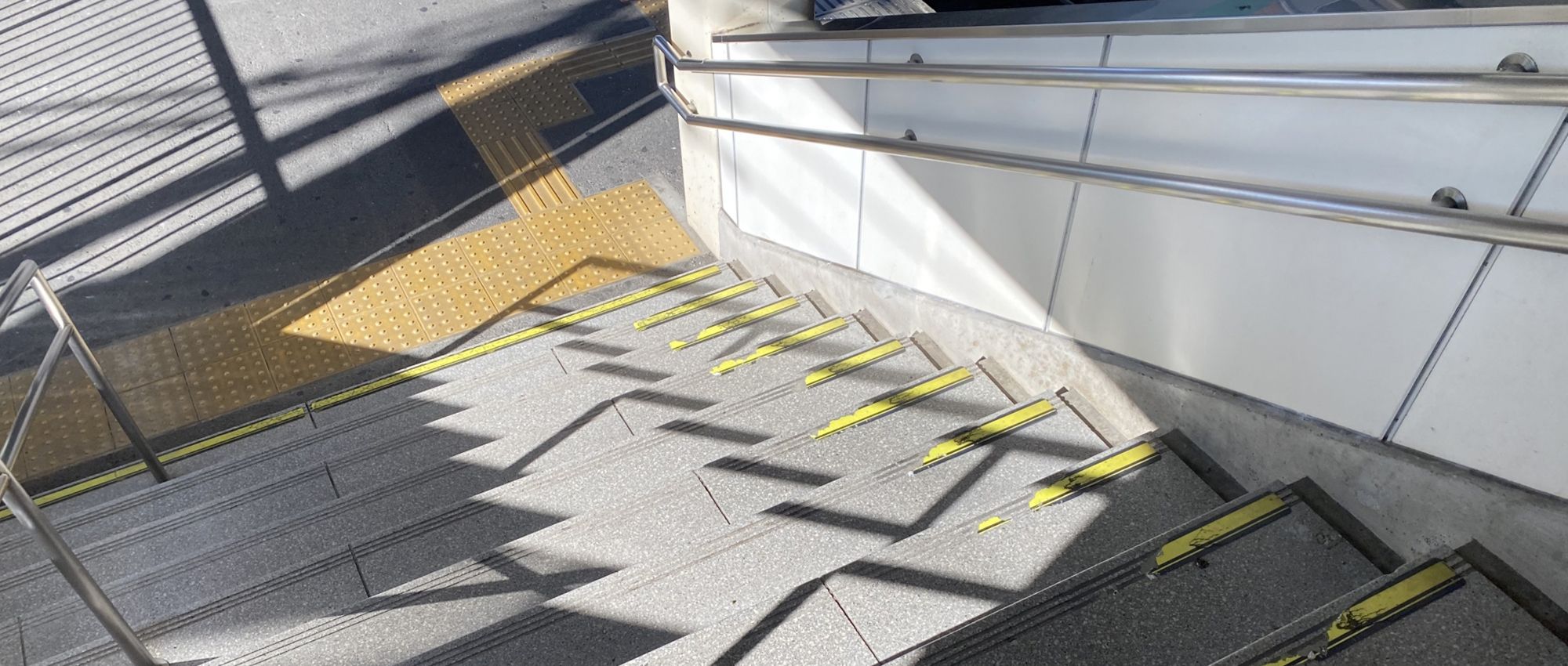 所沢市西所沢、西所沢駅、泌尿器科、内分泌内科